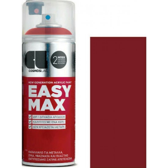 Spray easy max Νο812 κόκκινο 400ml
