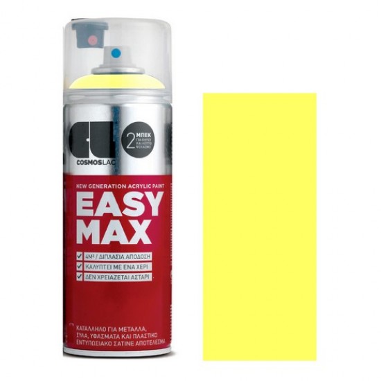 Spray easy max Νο874 pastel yellow 400m